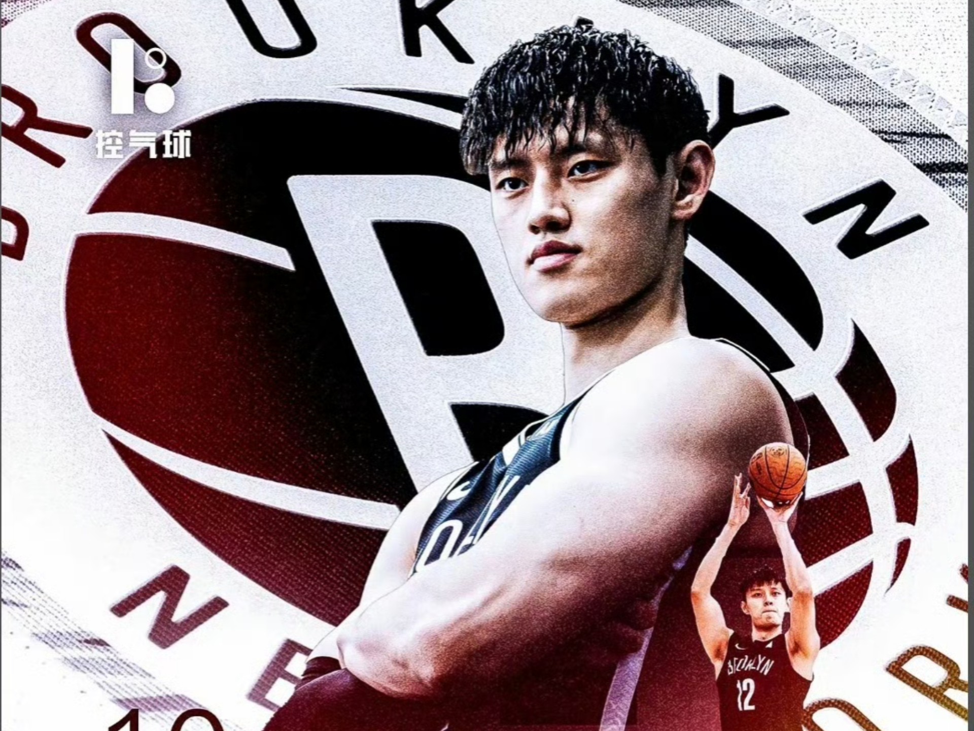 欧博ABG登录布鲁克林篮网赛前状态回暖里昂围绕足总杯防线松动，连对手都承认：转会期摩纳哥调整名单以备国王杯(布鲁克林有棵树在线免费阅读)