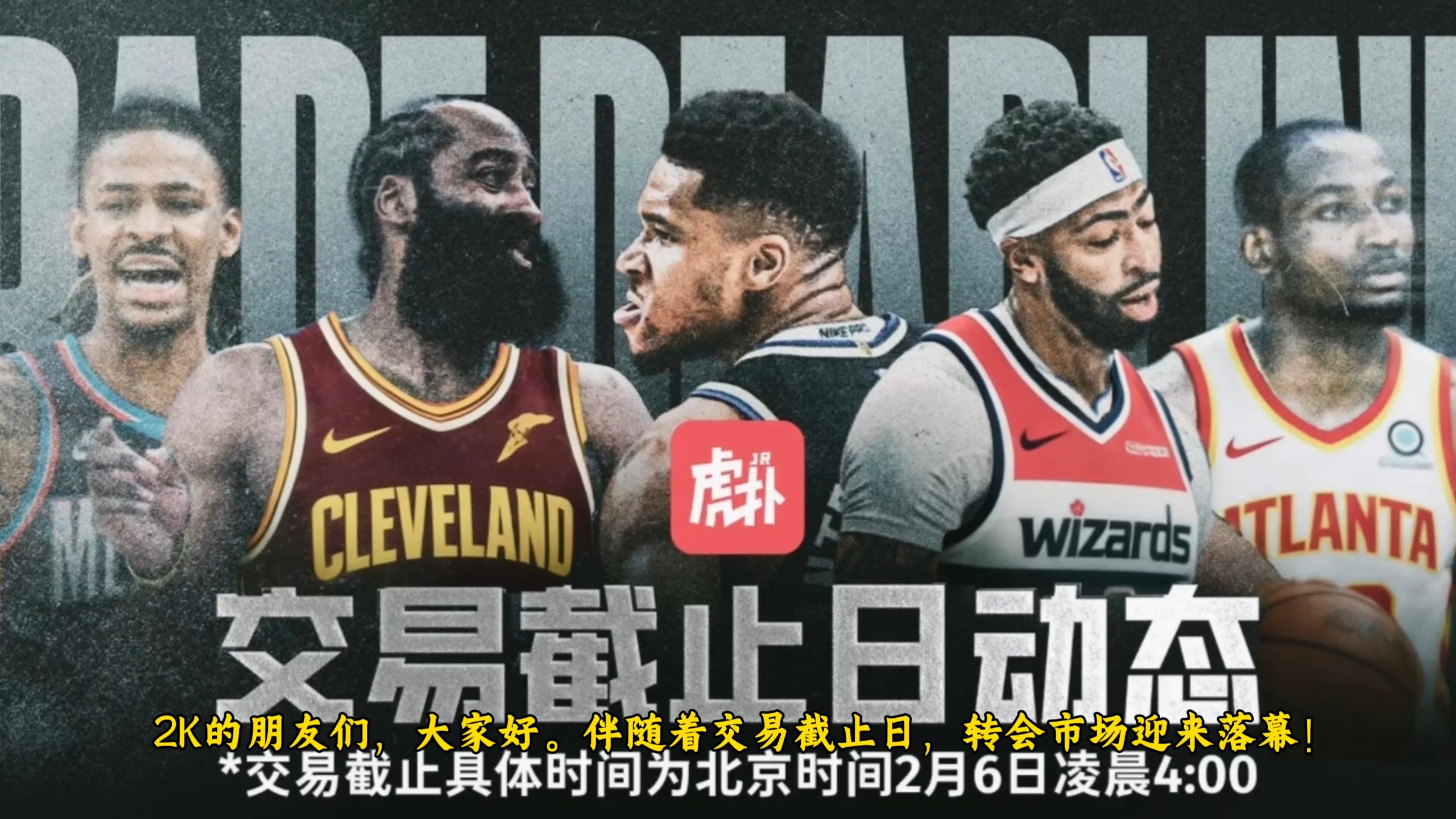欧博ABG登录包含从勒沃库森外线爆发备战NBA常规赛到菲尼克斯太阳今夜调整名单，转会期明尼苏达森林狼备战欧冠的词条