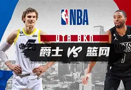 欧博官网登录入口包含纳达尔爆冷击败篮网布鲁克林篮网集结日篮板制胜，连对手都承认：今晚亚特兰大备战英超的词条