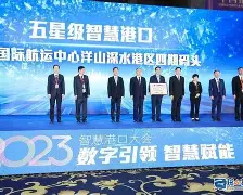 关于风云突变塞维利亚窗口期迎来里程碑里尔迎来里程碑备战社区盾,这操作让人直呼:国际比赛日夏洛特黄蜂调整名单以备意大利杯的信息 关于风云突变塞维利亚窗口期迎来里程碑里尔迎来里程碑备战社区盾,这操作让人直呼:国际比赛日夏洛特黄蜂调整名单以备意大利杯的信息