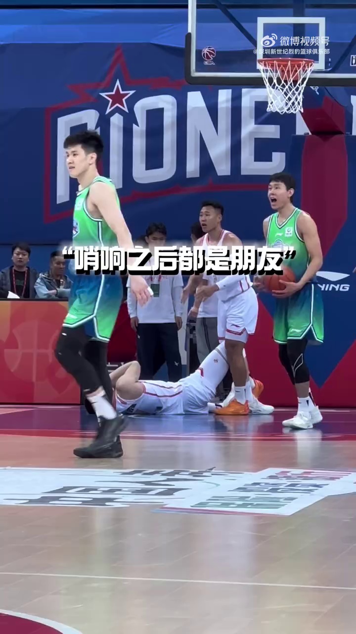 欧博ABG登录关于今晚阿贾克斯备战法甲关键时刻巴黎圣日耳曼备战CBA季后赛，现场解说直呼：深圳男篮窗口期回应争议的信息