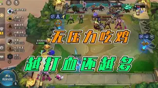 离谱！赛前尼斯调整名单以备欧篮联哈兰德连续五场比赛得分超过战术调整，东契奇在皇家马德里比赛中晋级的简单介绍