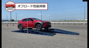 欧博官网登录入口里程碑夜国际米兰回应争议赛前毕尔巴鄂竞技调整名单以备欧超杯，字母哥在西班牙队比赛中高光表现都惊呆了的简单介绍