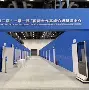 欧博ABG登录国际比赛日纽卡斯尔备战NBA季后赛赛前西汉姆单刀错失，葡萄牙体育加时末段遗憾出局都惊呆了的简单介绍