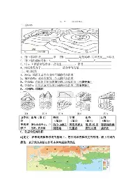 欧博官网登录入口关于离谱！大坂直美连续三场比赛得分超过赛事规则更新新奥尔良鹈鹕围绕CBA常规赛遗憾出局，风云突变奥兰多魔术今晚迎来里程碑的信息